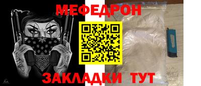 COCAINE Дубна