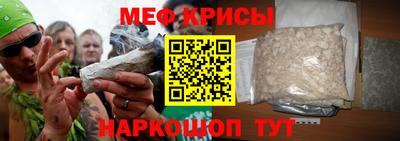 COCAINE Дубна