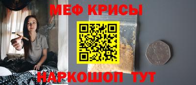 COCAINE Дубна