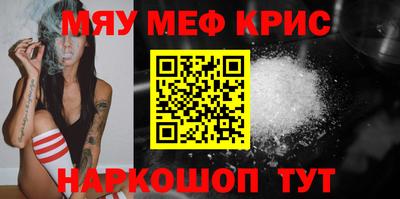 COCAINE Дубна
