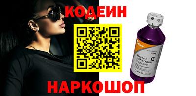 бутик Донской