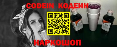 COCAINE Дубна