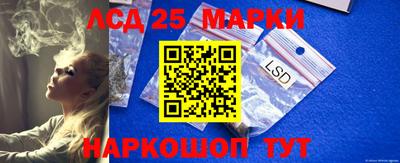 бутик Донской