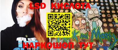 бутик Донской