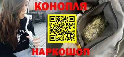 бутик Донской