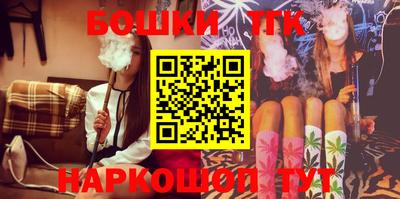 стаф Донецк