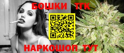 COCAINE Дубна