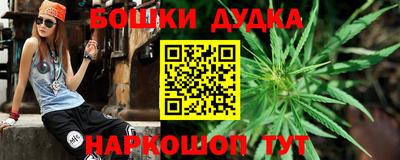 COCAINE Дубна