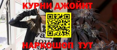 бутик Донской