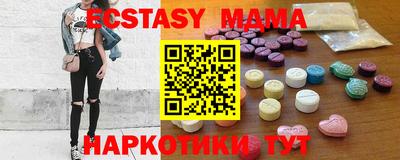 синтетический гашиш Рязань