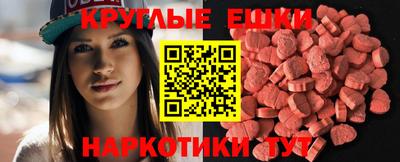 бутик Донской