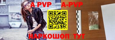 бутик Донской