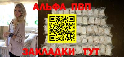 COCAINE Дубна