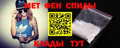 стаф Донецк