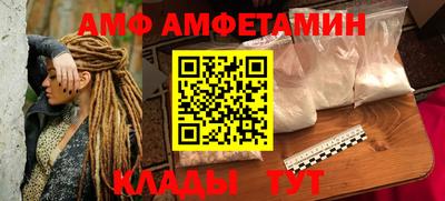 бутик Донской