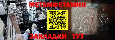 бутик Донской