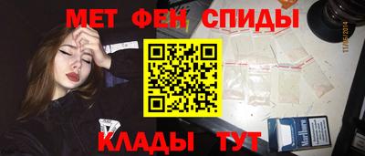 бутик Донской