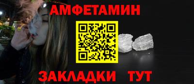 бутик Донской