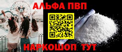 COCAINE Дубна
