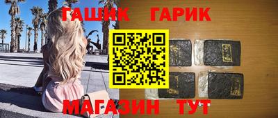 COCAINE Дубна