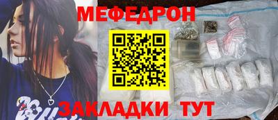 бутик Донской