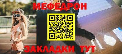 бутик Донской