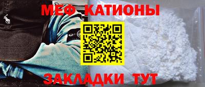 COCAINE Дубна