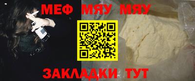 COCAINE Дубна